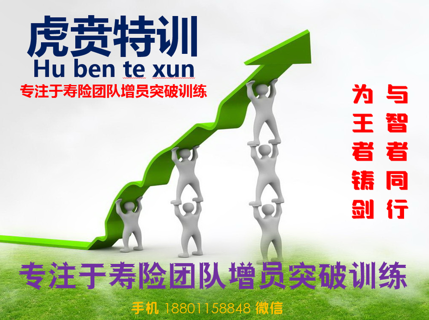 1601385801928558.png QQ图片20200929212254.png