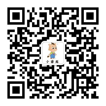 1601606655377660.jpg 微信图片_20201002104348.jpg