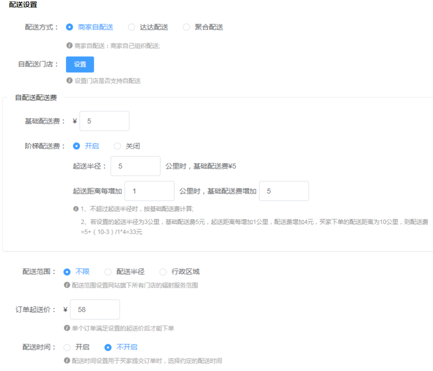 1732673120571164.png image.png
