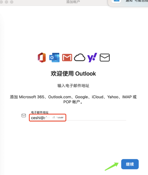 d49456e4794cc16267631491b55a580c_JMTxx4EGTOwAAAABJRU5ErkJggg==.png