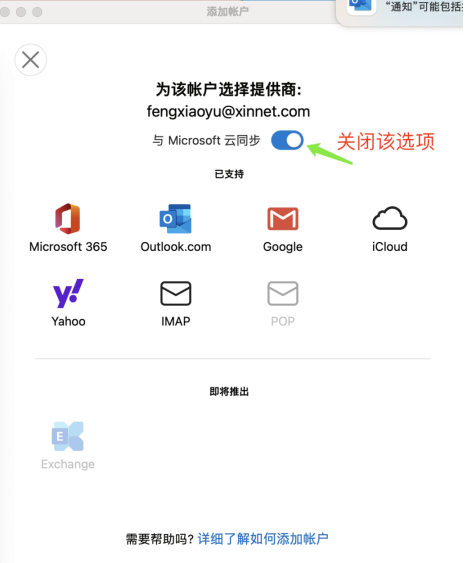 f43eadcb597ec0a2e3d0d53c4be2378e_B9mUt94YTKfWAAAAAElFTkSuQmCC.png