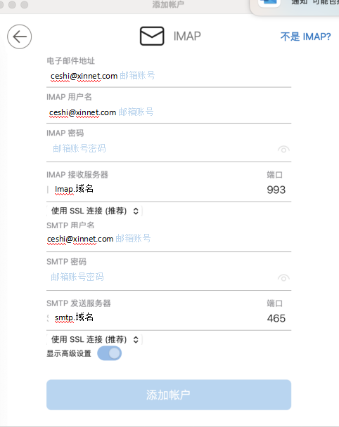 f947dd75dd948d3162075a0e9294b490_epxLeICx7b0P+vni8M4n3H+4zgpy83WzfgYT5fw6vm2sr+qyrZWNTGG9DLz1irbunWrbWPettW2b9sW5v8PvXdxVNtC+RAAAAAASUVORK5CYII=.png
