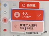 e4b8ad64e1186279f5cc3b9eb413aa92_uaf0EetKb1AAAAAElFTkSuQmCC.png