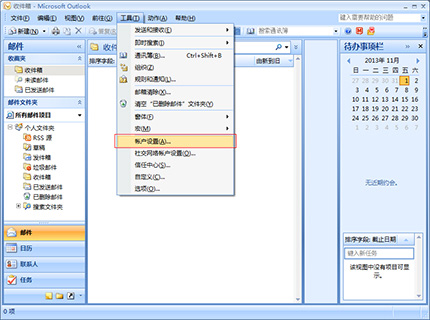 ce1993d949ad782ded7f5e738839806a_711e3832feb0d82755df649ac09c5cf7.jpg