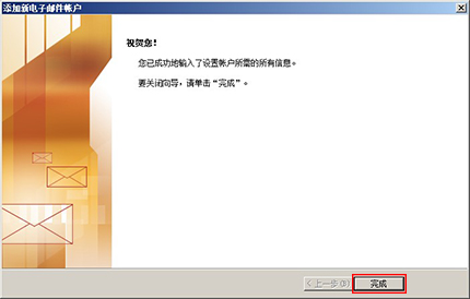 86cadcaa510ac91d84e6e897dbd9b7dd_209e5cd47196d049c6f0c68490d33b4e.jpg
