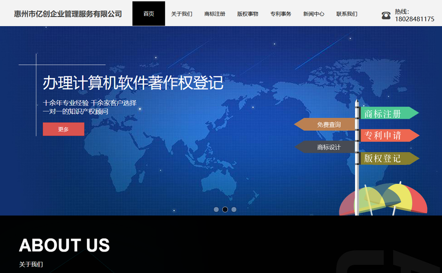 1761814674656483.png image.png