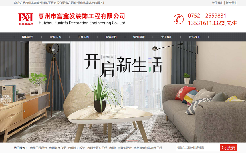 1764835714418687.png image.png