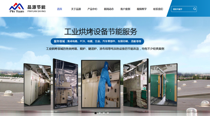 1765160901805827.png image.png