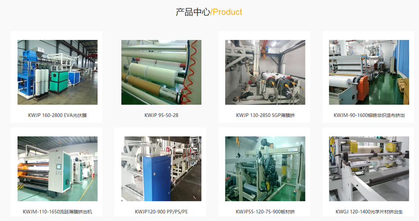 1765161532821752.png image.png