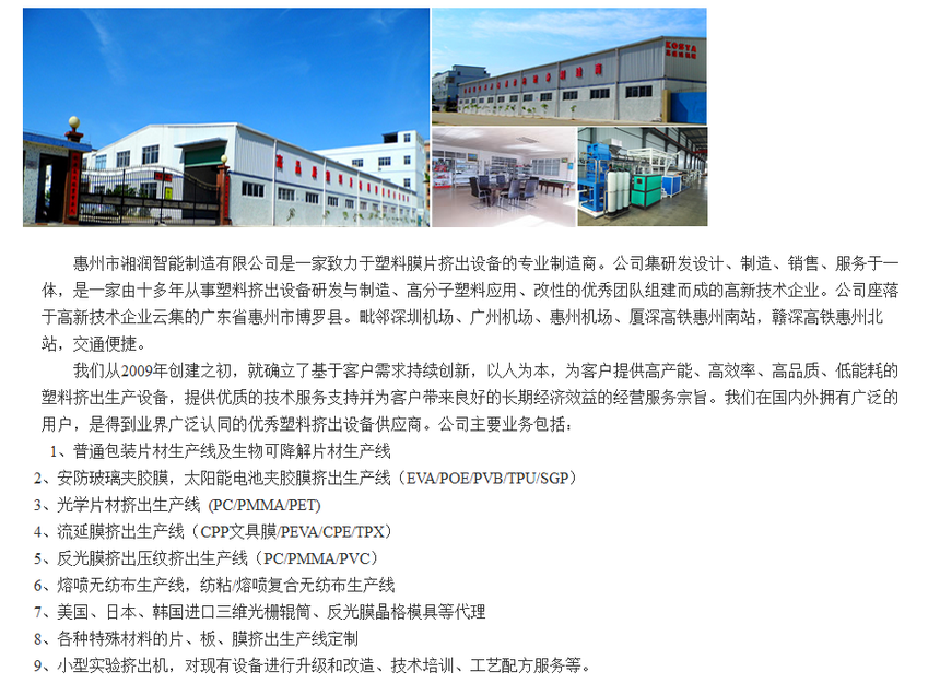 1765161543286307.png image.png