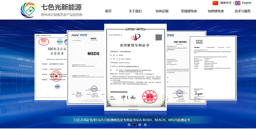 1765161801195935.png image.png