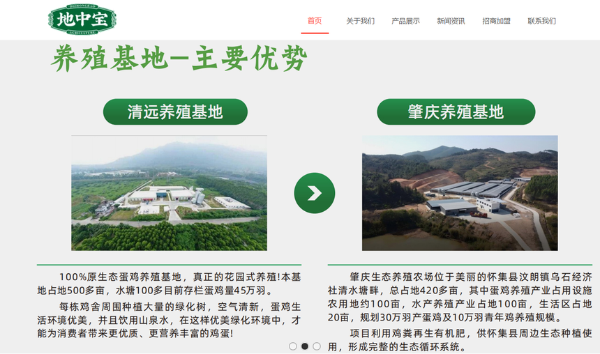 1765163775235837.png image.png