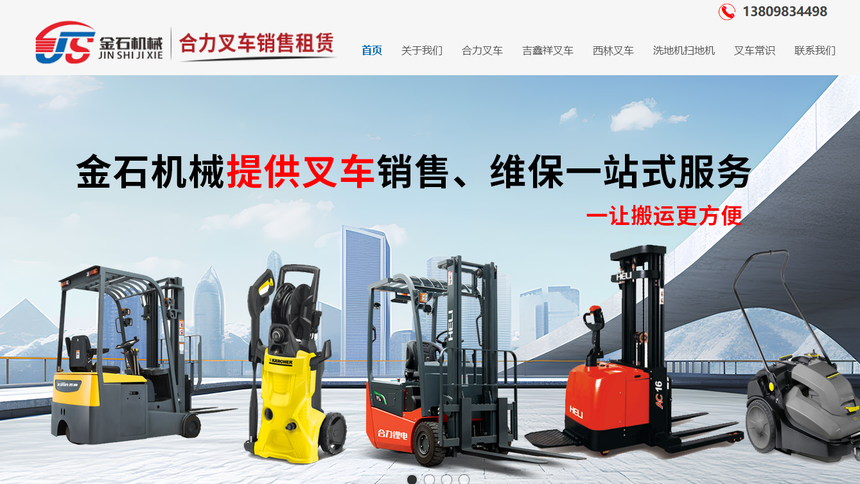 1765178358701467.png image.png