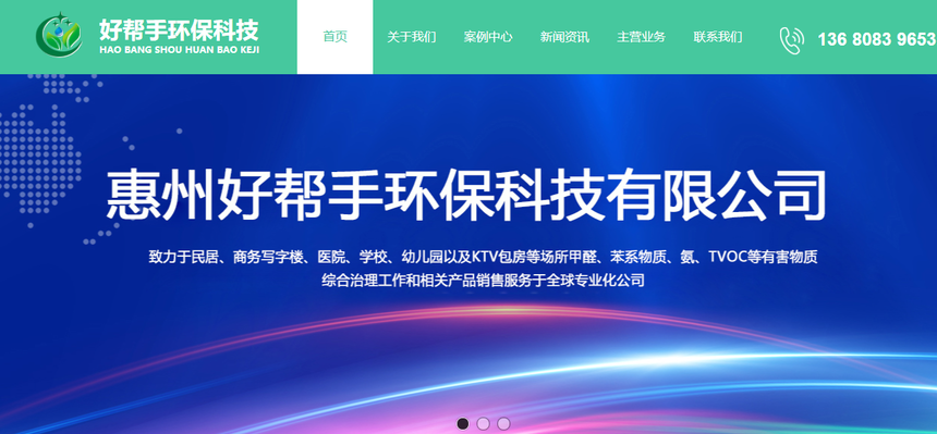 1765182301420239.png image.png