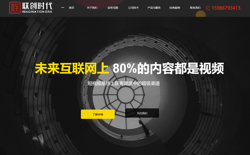 1765182375645811.png image.png