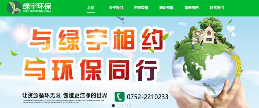 1765183912157603.png image.png