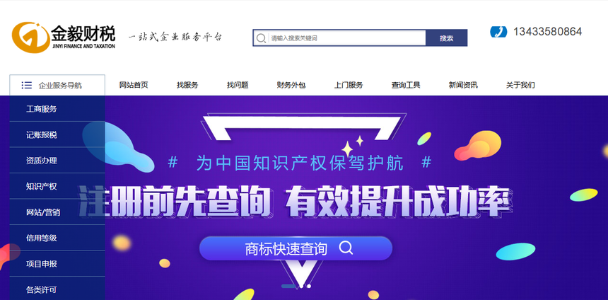 1765186522202202.png image.png