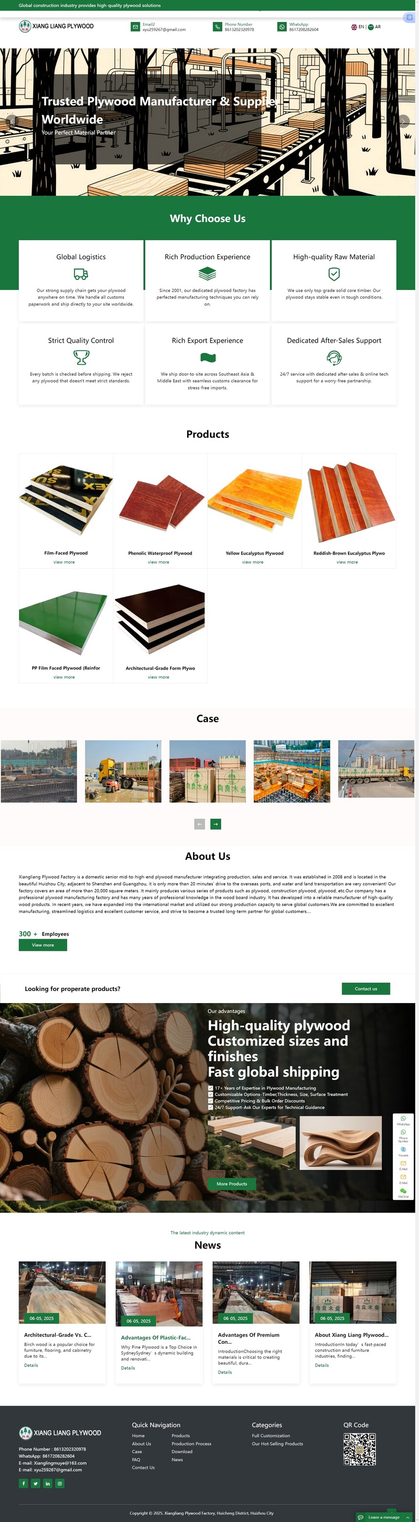 Xiang Liang Plywood – Premium Plywood Manufacturer.jpg