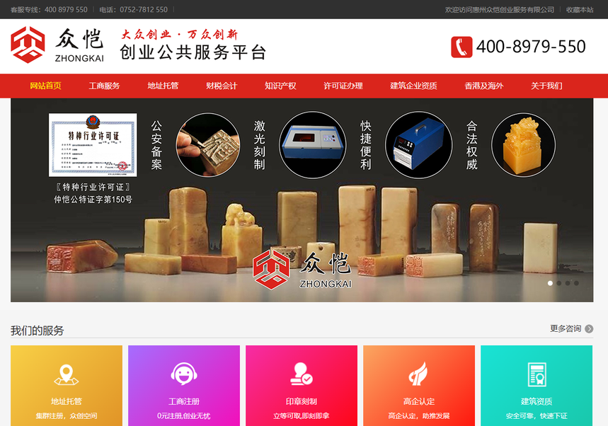 1765187348150637.png image.png