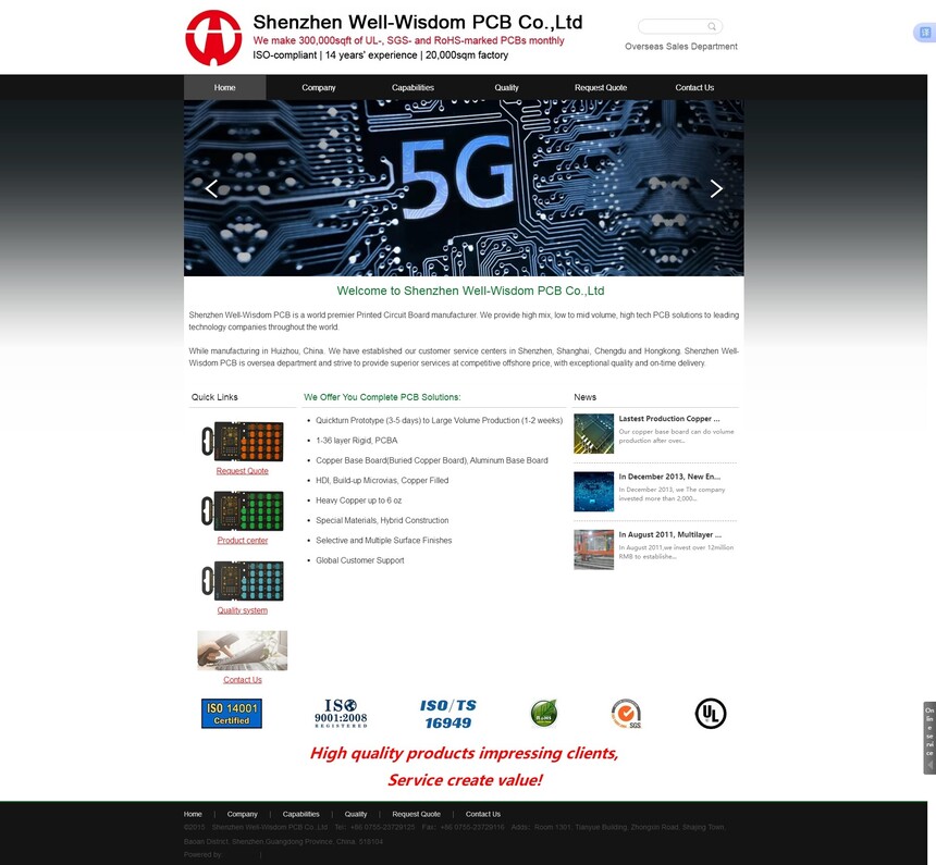 Shenzhen Well-Wisdom PCB Co.,Ltd.jpg