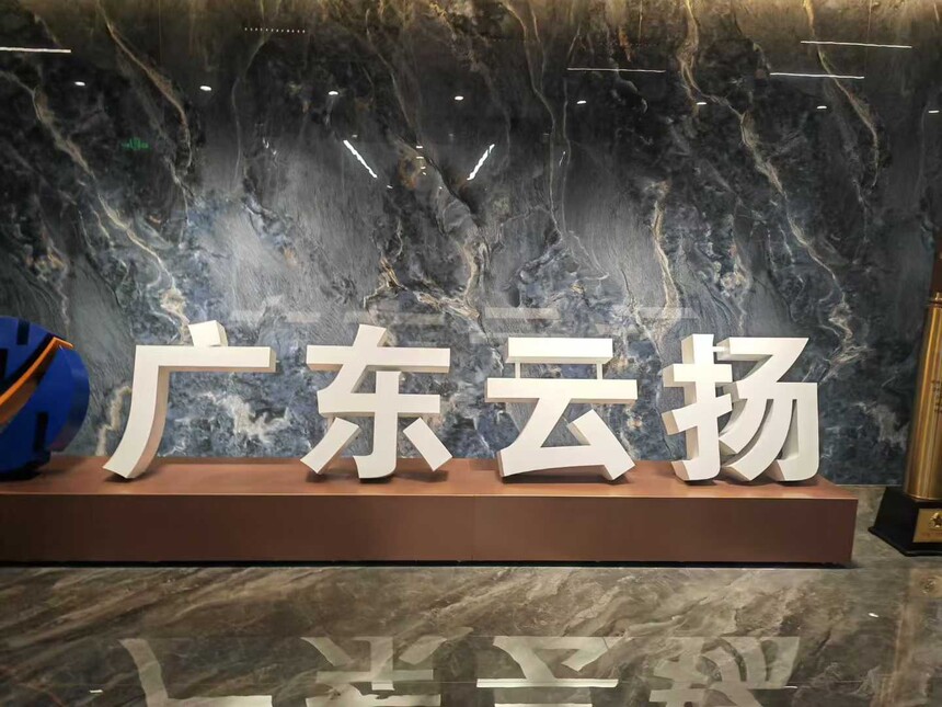 1765504793315979.jpg 0428c29dc5b0f74c6086ee45fd2e36c1.jpg