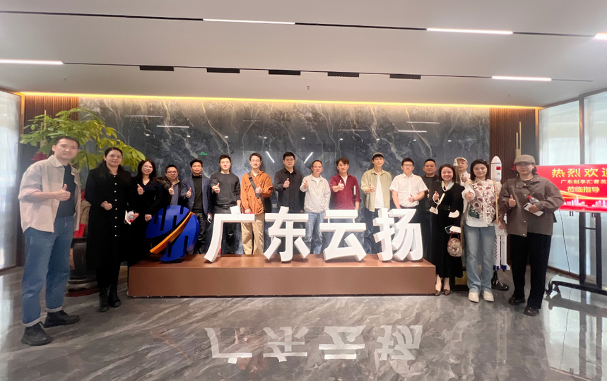 1765504909590430.png image.png