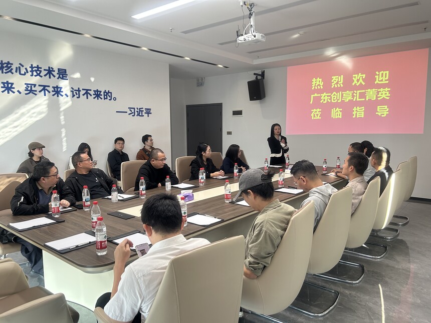 1765505220642511.jpg 4b7fe4d595e1f52a371684d943b1eb02.jpg