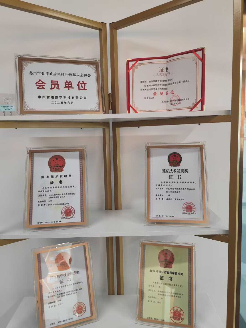 1765505279568783.jpg 64334ea3050a5834532c5edd5e0b5d03.jpg