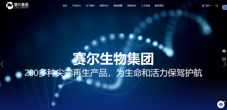 1765505510999232.png 406944989bf8e3daad60b95763886e61.png