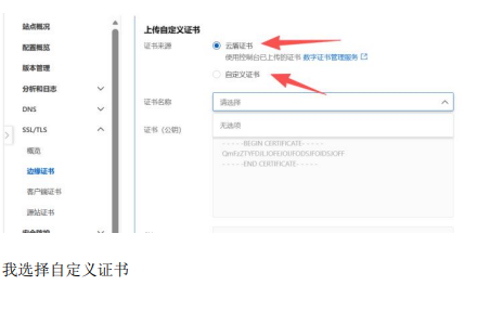 1787021878522236.png image.png