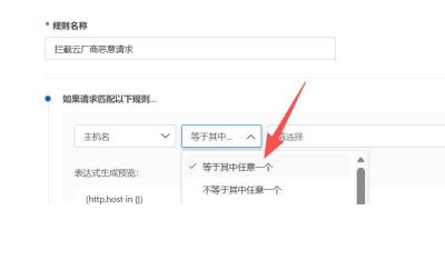 1787021962416053.png image.png