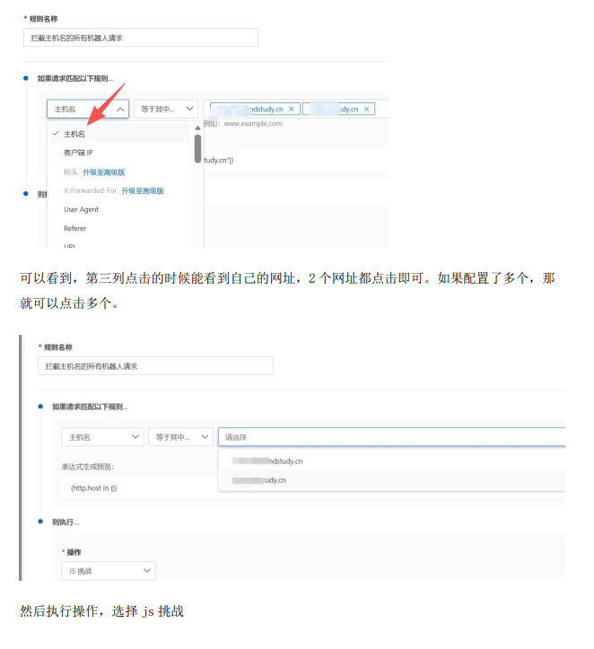 1787022013100507.png image.png