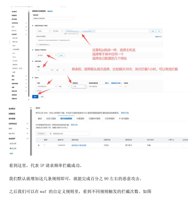 1787022064304376.png image.png