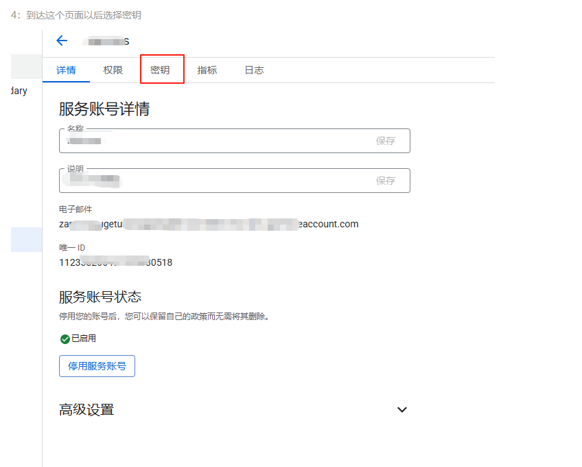 1787022490395649.png image.png