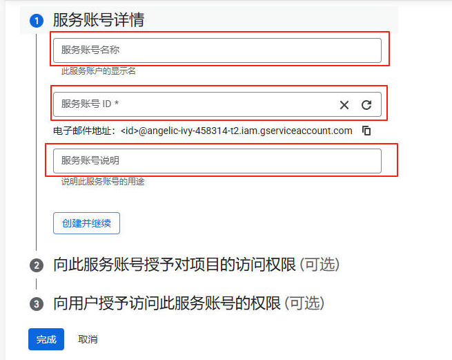 1787022547738160.png image.png