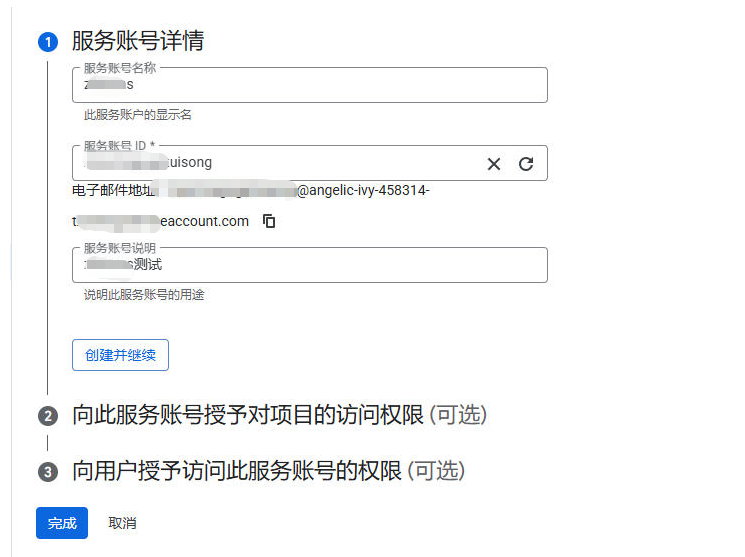 1787022567589968.png image.png