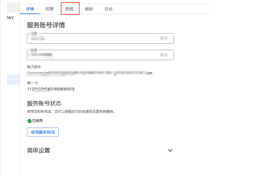 1787022629919128.png image.png