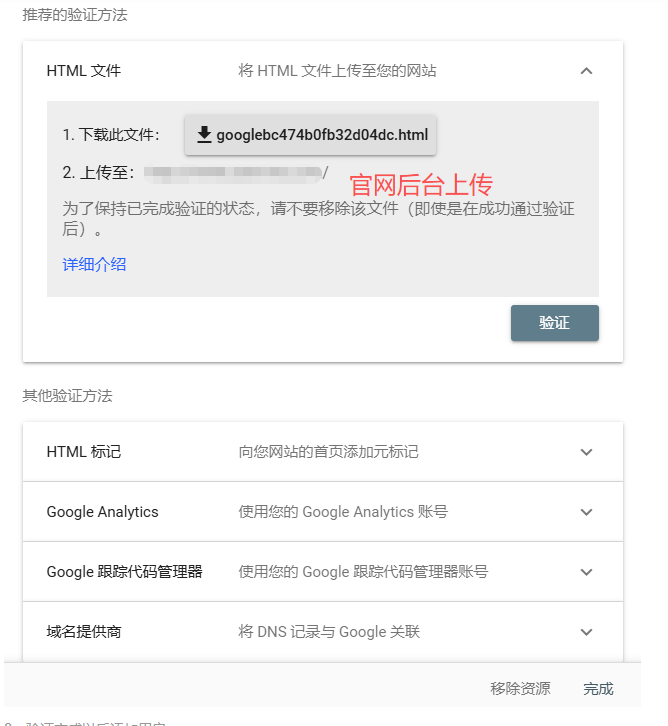 1787022722492237.png image.png