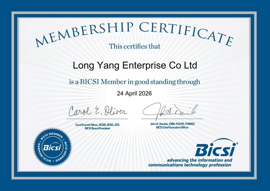 BICSI_Membership_Certificate(2023).jpg