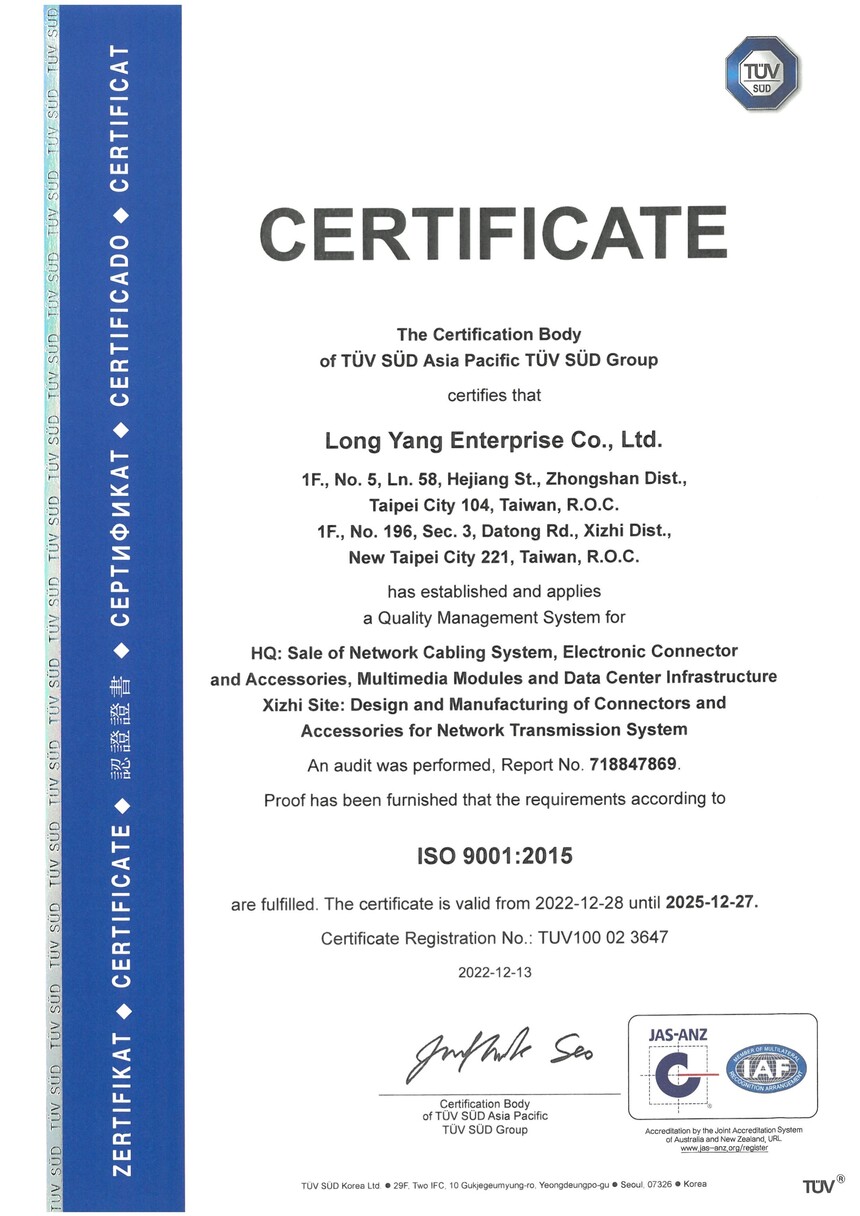 Cert TUV100 02 36471.jpg