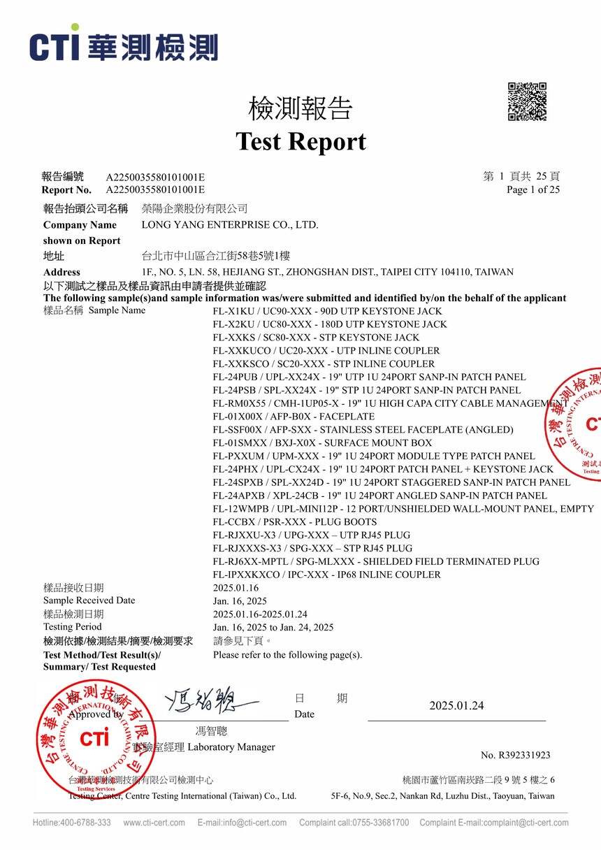 FastLink ~ REACH-A2250035580101001E1.jpg