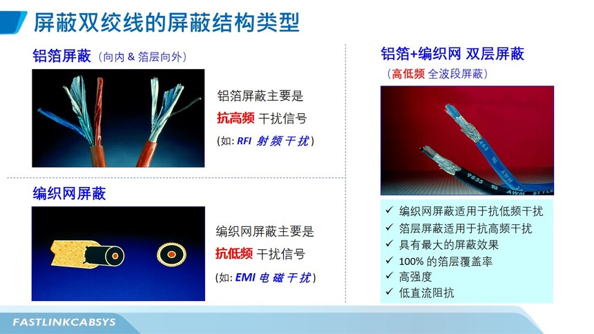 1741829444660433.jpg 幻灯片2.jpg