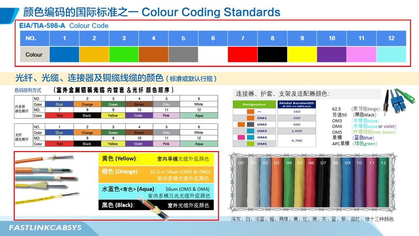 1741831242651228.jpg 幻灯片1.jpg