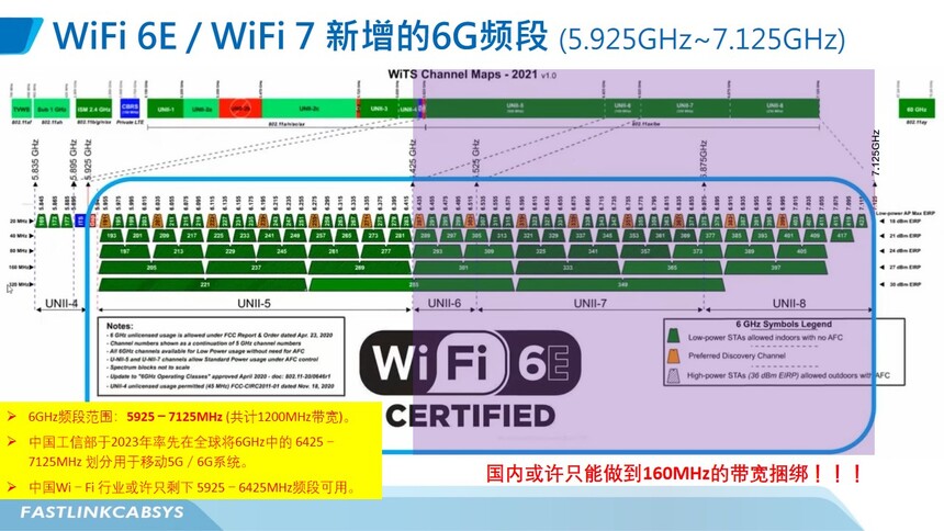 1750147767714567.jpg 幻灯片3.jpg