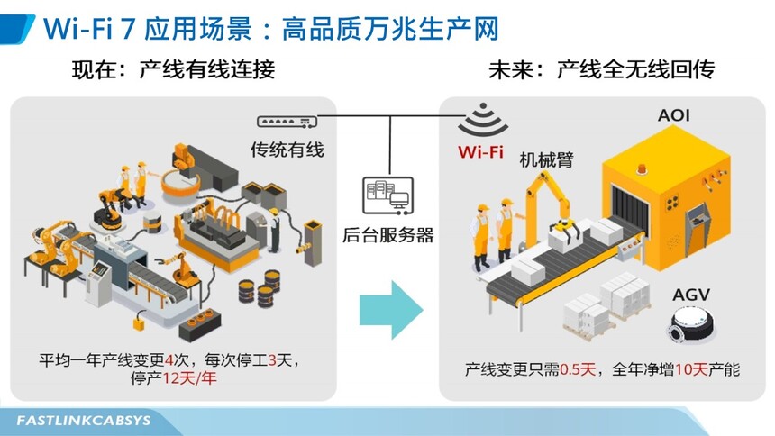 1750147864525956.jpg 幻灯片8.jpg