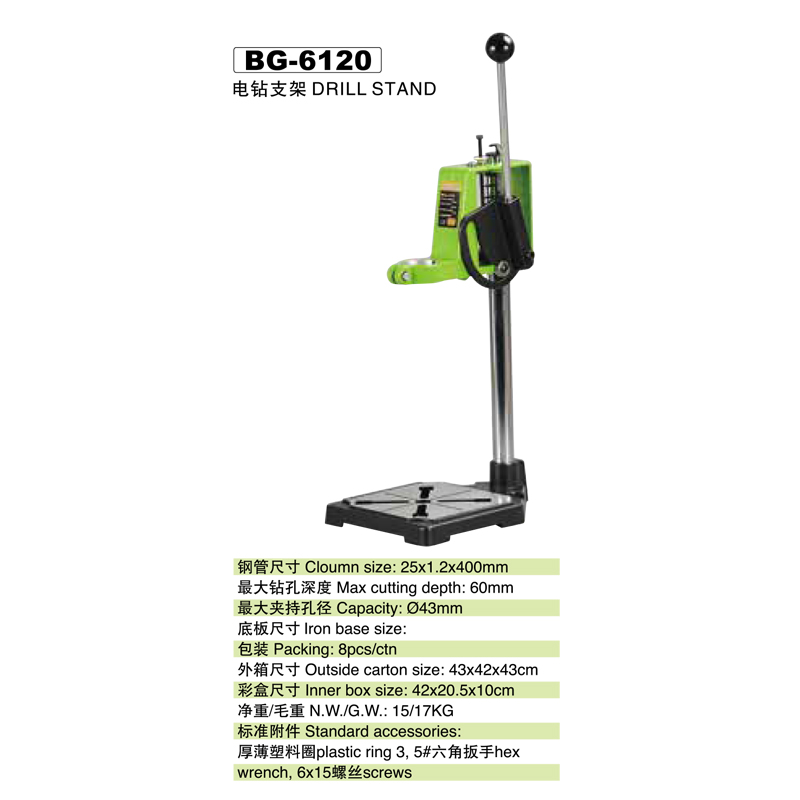 72 ֧BG-6120.jpg