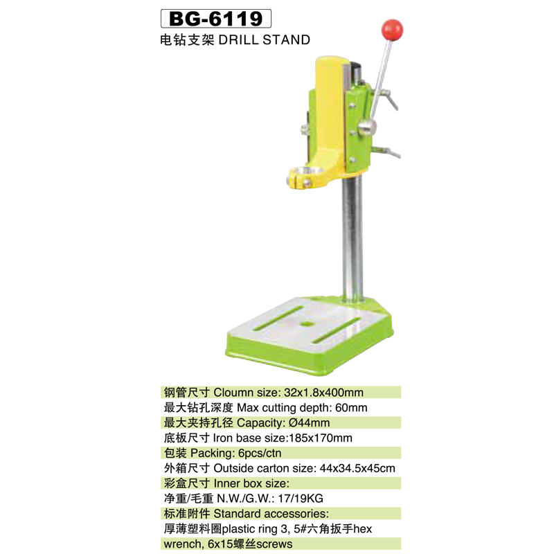 70 ֧BG-6119.jpg