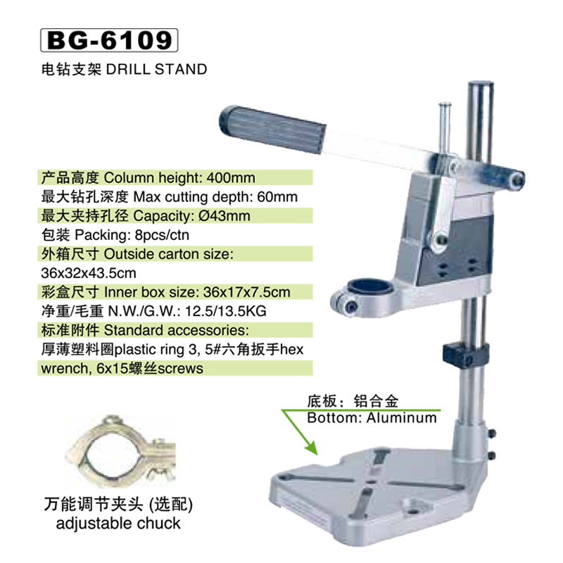 65 ֧BG-6109.jpg