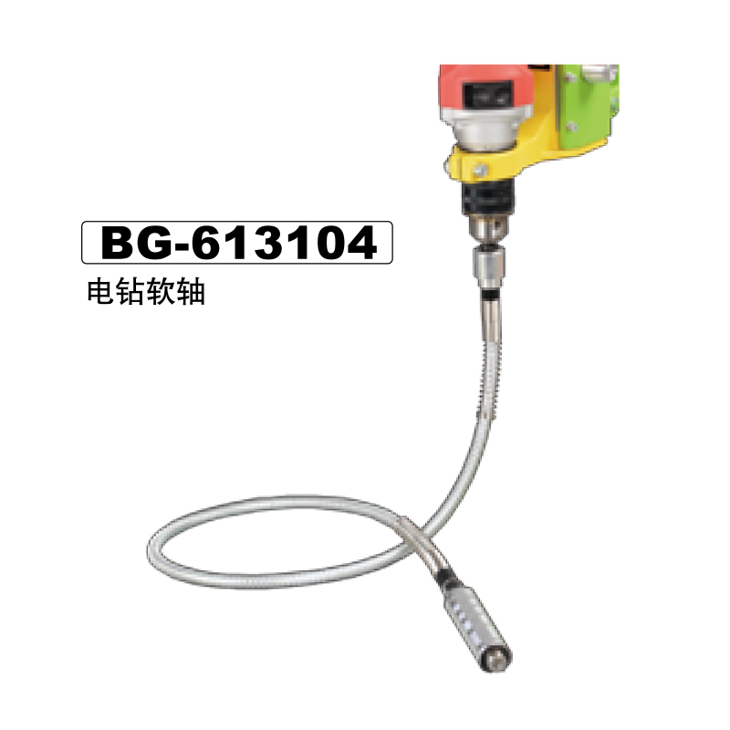 55  BG-613104.jpg