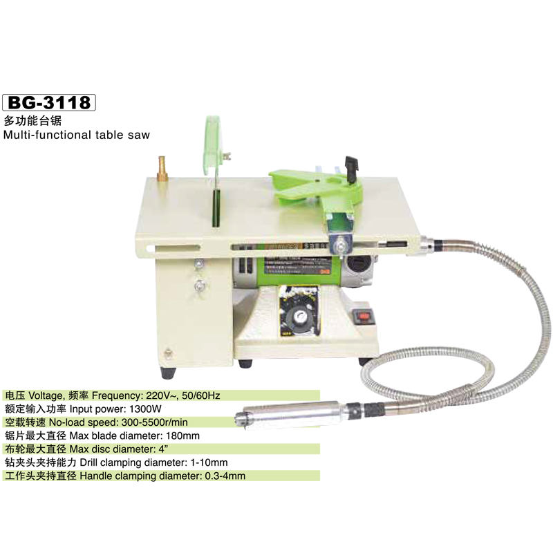 54 ๦̨BG-3118.jpg